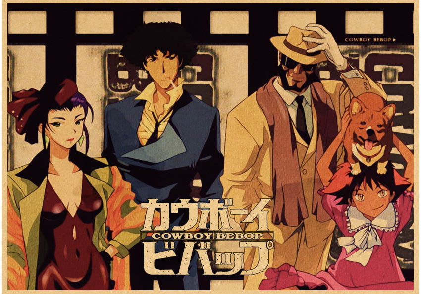 非売品】月は東に日は西に べっかんこう B2 サイズ ポスター ② 非売品