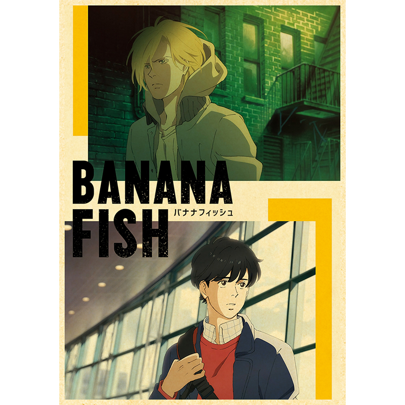 BANANA FISH アニメポスター、高品質クラフト紙ウォールアートポスター