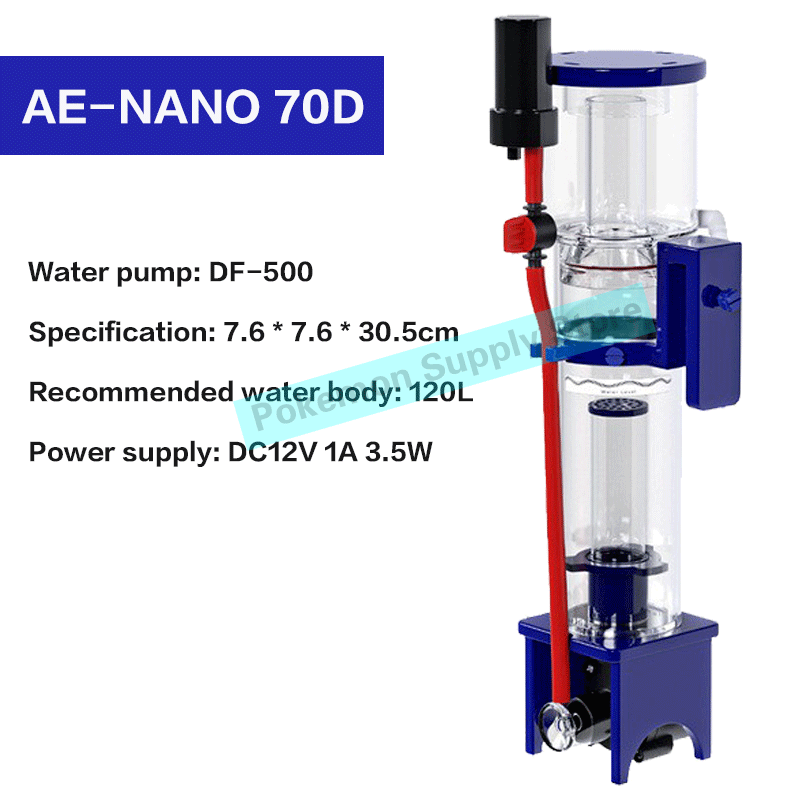 アクアエクセル DCポンプNANO70D プロテインスキマー 200L