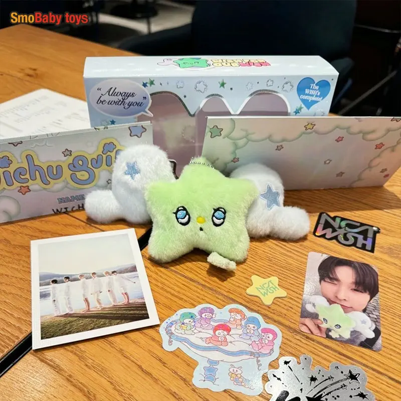 Kpop Idol SION RIKU YUSHI JAEHEE RYO SAKUYA Single [ Wish ] Wichu