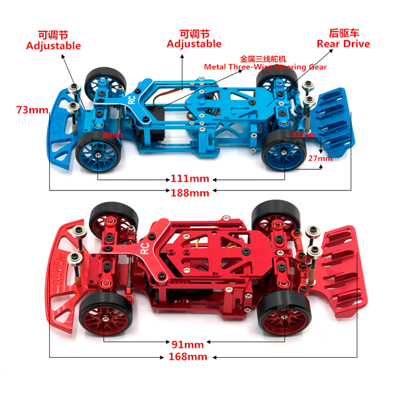 蚊車ラジコンACXWAとTGRACING2台セット 蚊車ラジコンACXWAとTGRACING2