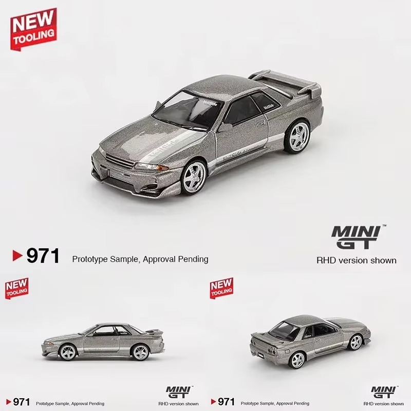 Mini GT VeilSide Model 限定モデル 本日23時まで限定価格 Mini GT