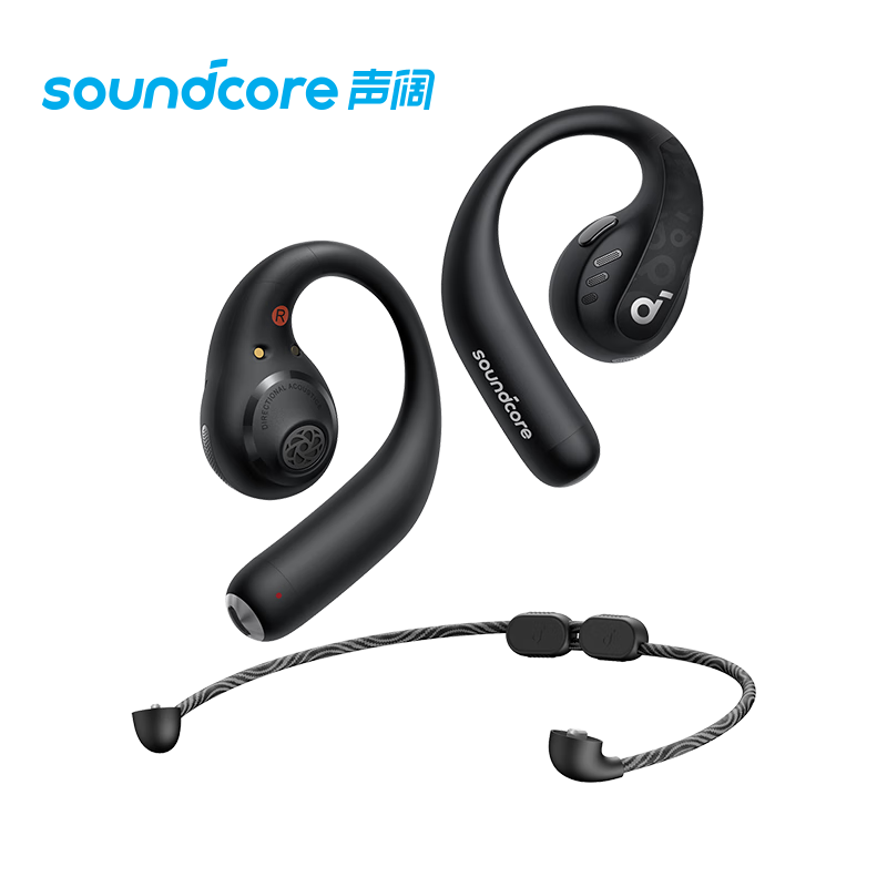 Soundcore by Anker AeroFit Pro Open-Ear Headphones, Ultra Comfort