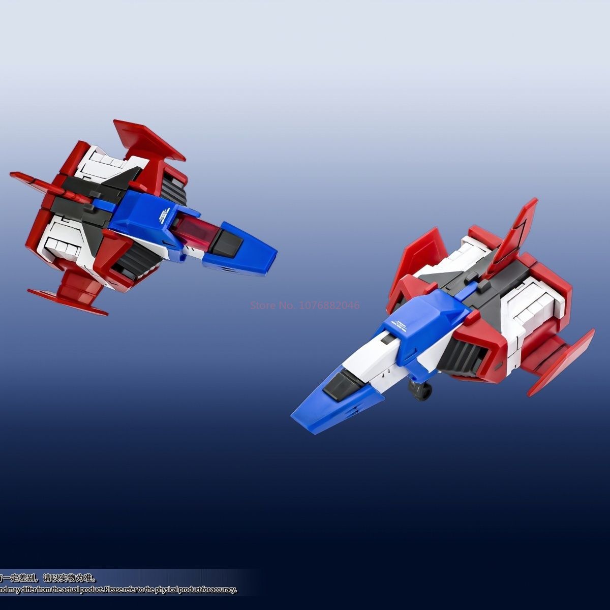 In Stock FAT CAT Rx-78-2 Ver 2.0 RG 1/100 RGU Model Assembly Model