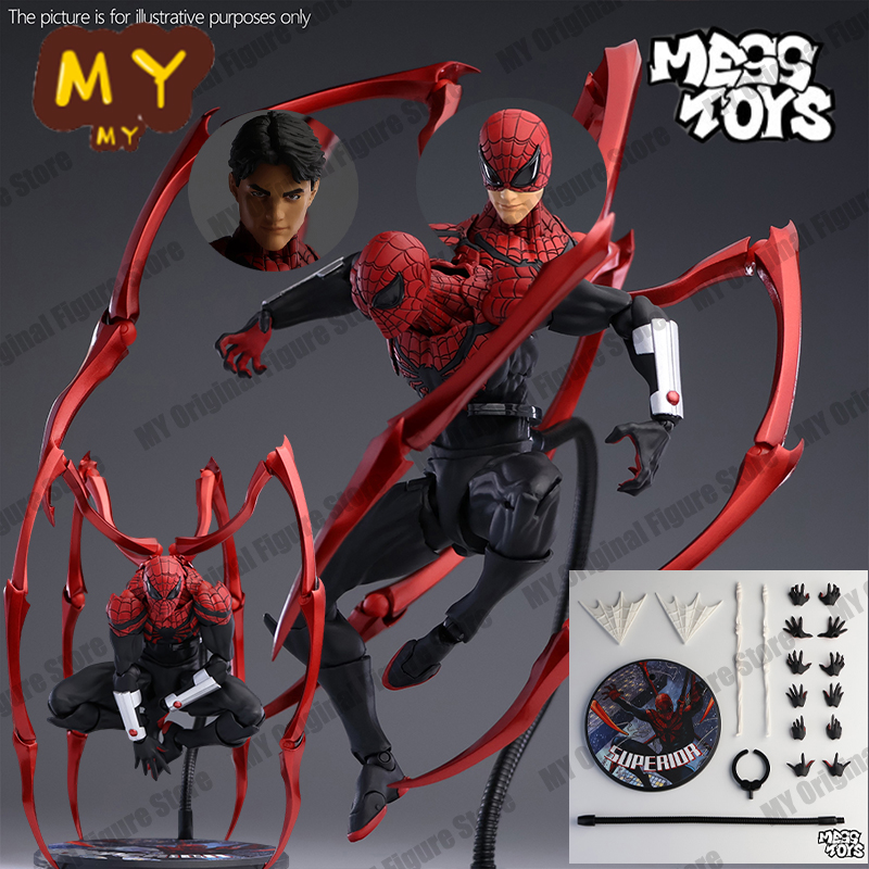 MESS TOYSスーペリアスパイダーマンフィギュア Mess Toys muestra el