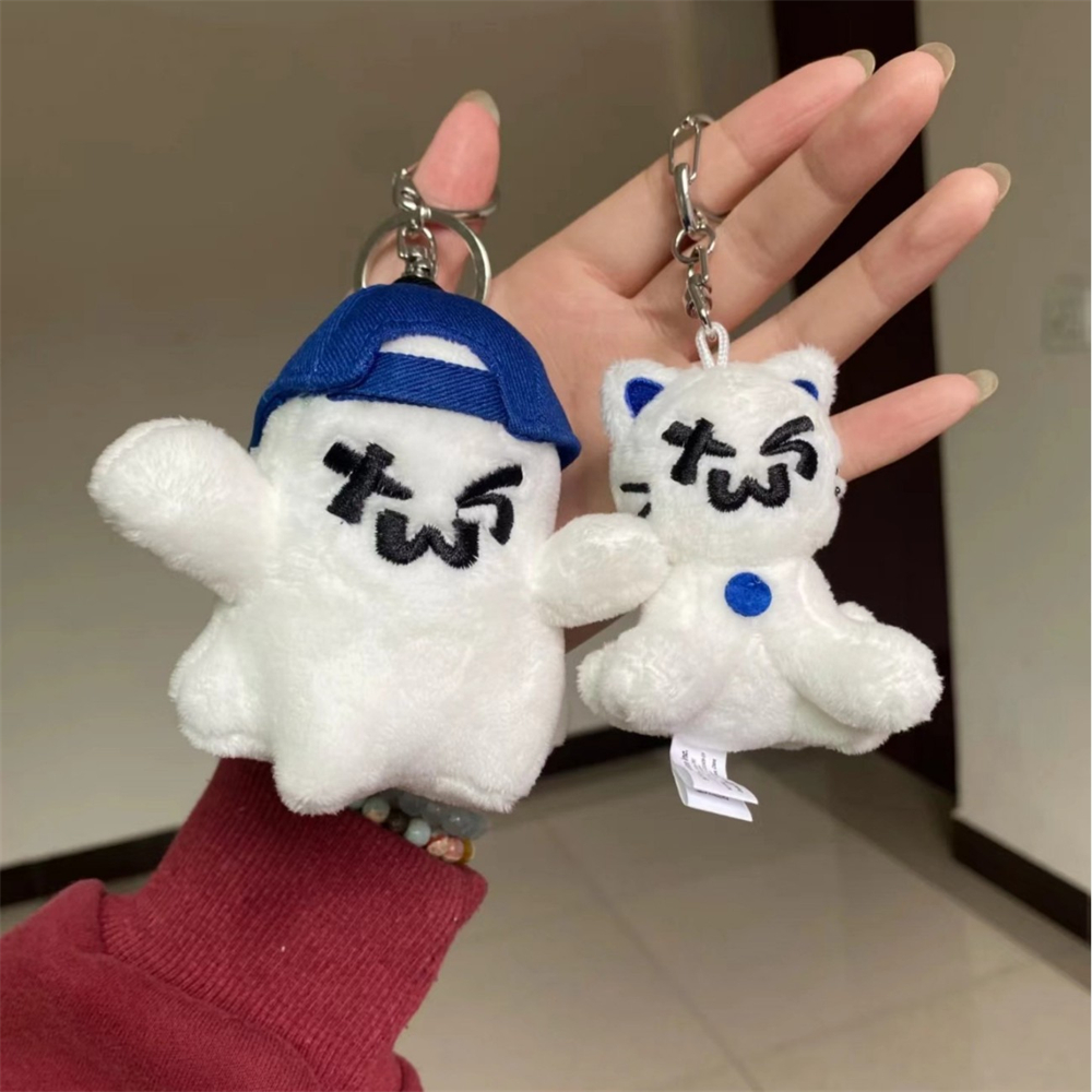 TWS トゥアス ヨンジェ ぬいぐるみ マスターグッズ