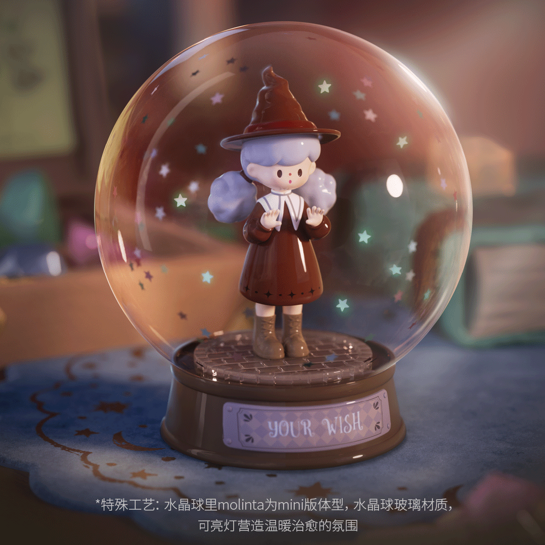 ファインディングユニコーン Molinta チェイシングライトシリーズ