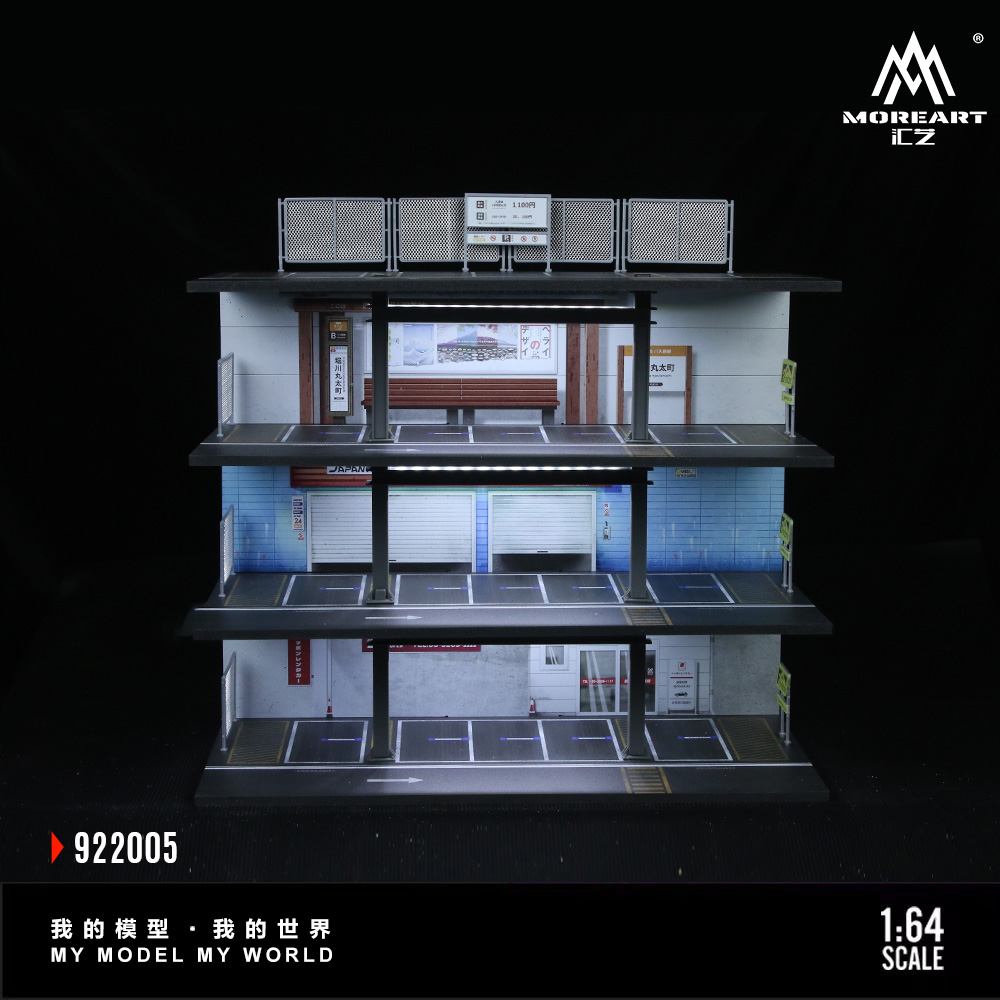 TimeMicro&MoreArt 1:64 Japanese three-storey parking building