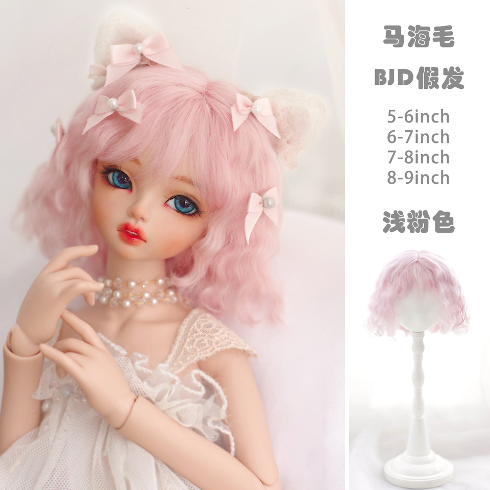 ミカットドールウィッグモヘア、bjdドール、ブラウンとレッド、6-7in