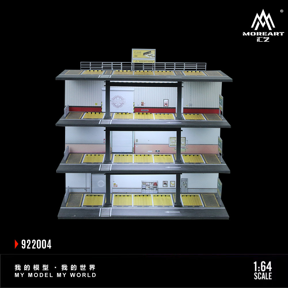 TimeMicro&MoreArt 1:64 Japanese three-storey parking building