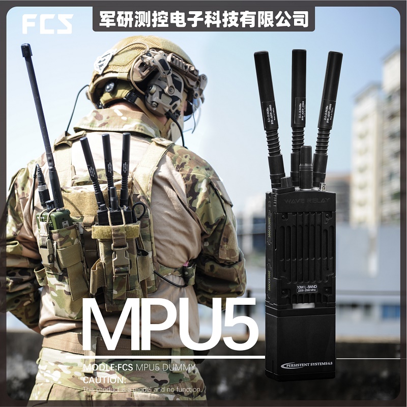 新品 MPU5無線機＋アンテナ＋DUALセット