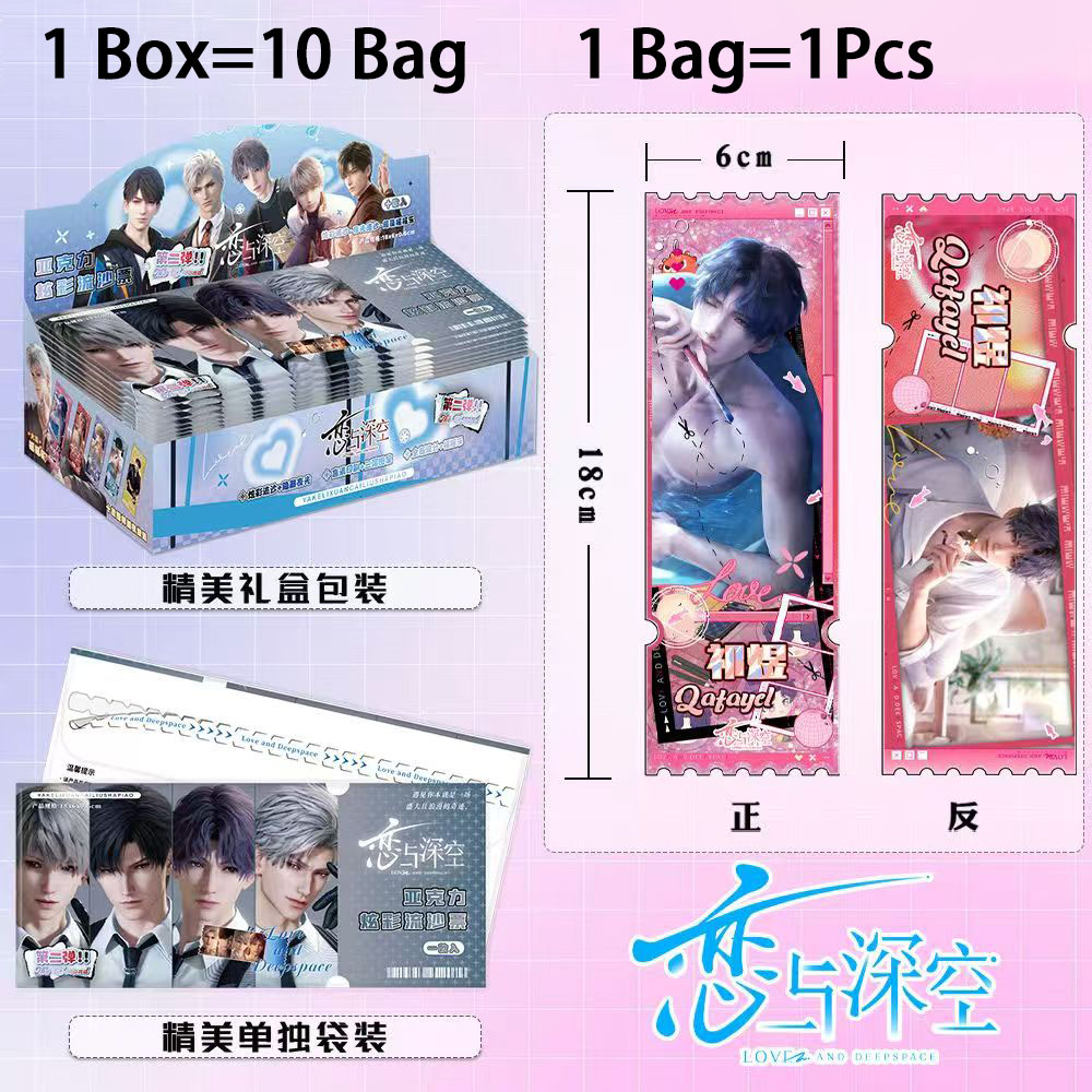 未開封box メルヘブン VISUALCHARACTERCARD Volume1 opening blind