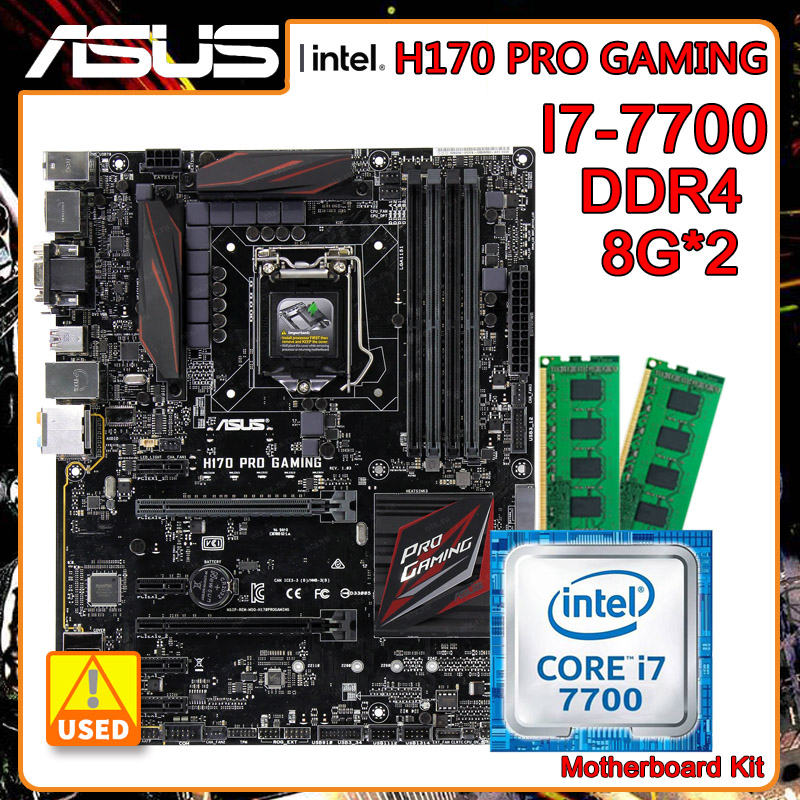 Intel Core i7-6700 + ASUS H170-PRO セット