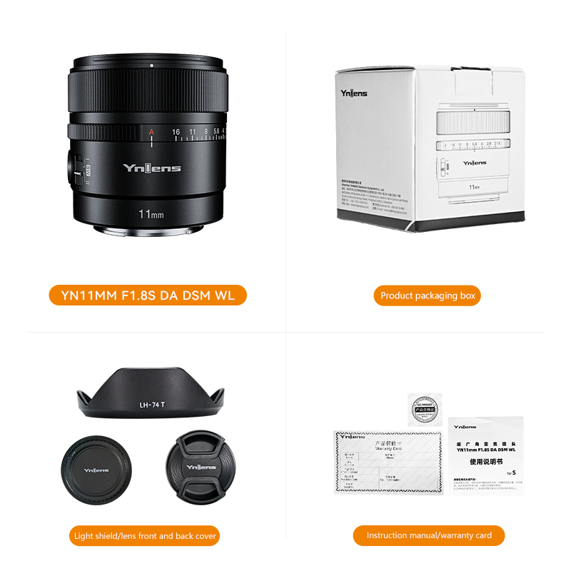 YongNuo YN11mm F1.8S YN11mm F1.8Z 11mm F1.8 DA DSM WL APS-C Auto