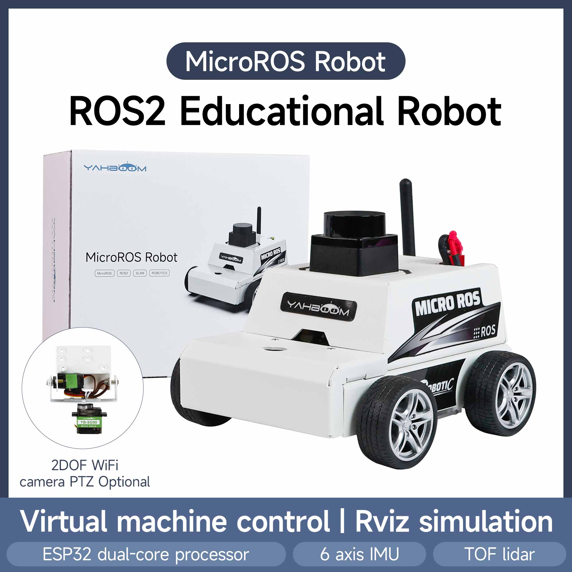 Yahboom MicroROSロボットキット仮想マシンPC制御、ROS AI 【公式通販】