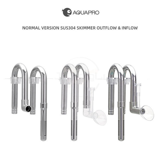 水槽用ステンレス リリーパイプ 【ADA新製品】メタルパイプ・フローを