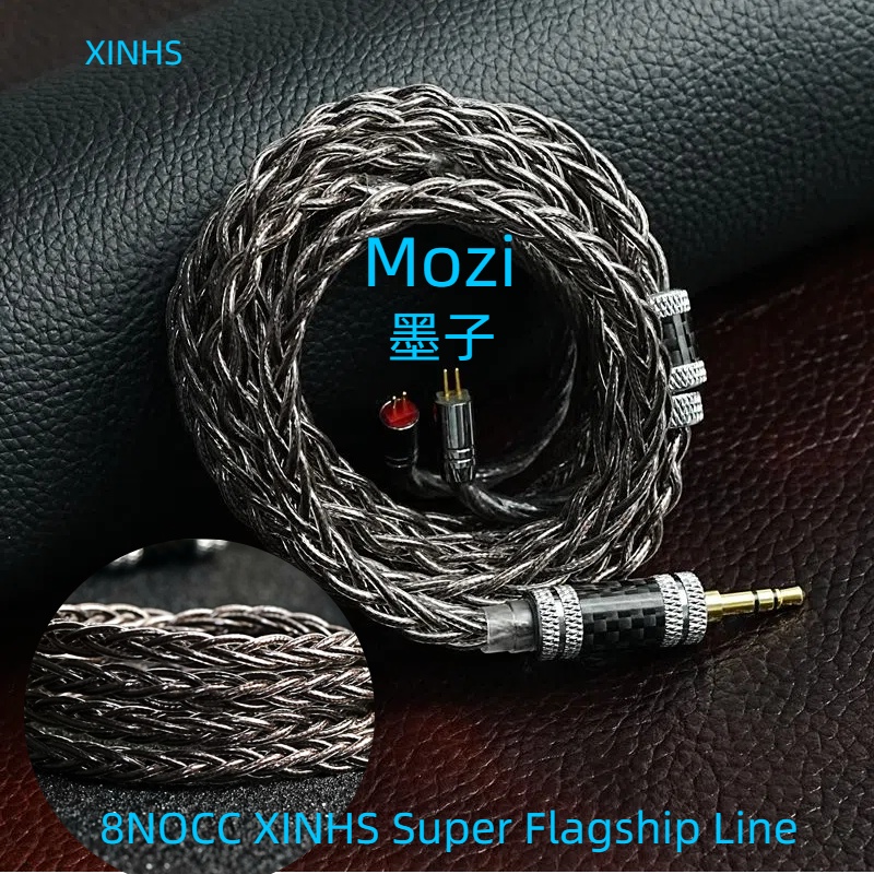 XINHS Mozi 8-core Ultra Flagship Earphone HIFI Upgrade Line