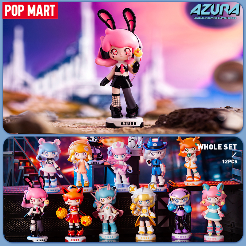 POPMART AZURA 11体セット POP MART x PDC Azura: Animal Fighting