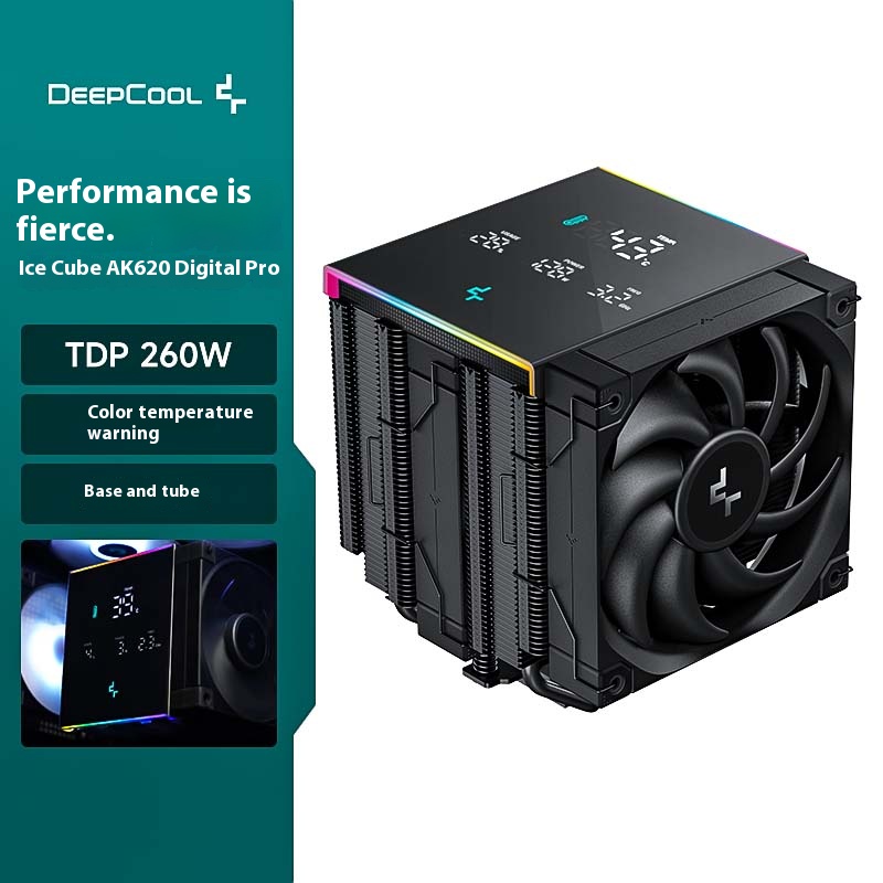 DeepCool AK620 Digital PRO WH Review: Does This RGB Air Cooler