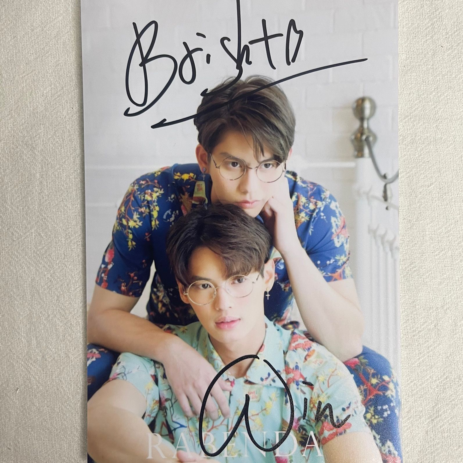 bright 写真集 サインつき brightwin 2gether bright 写真集 サイン