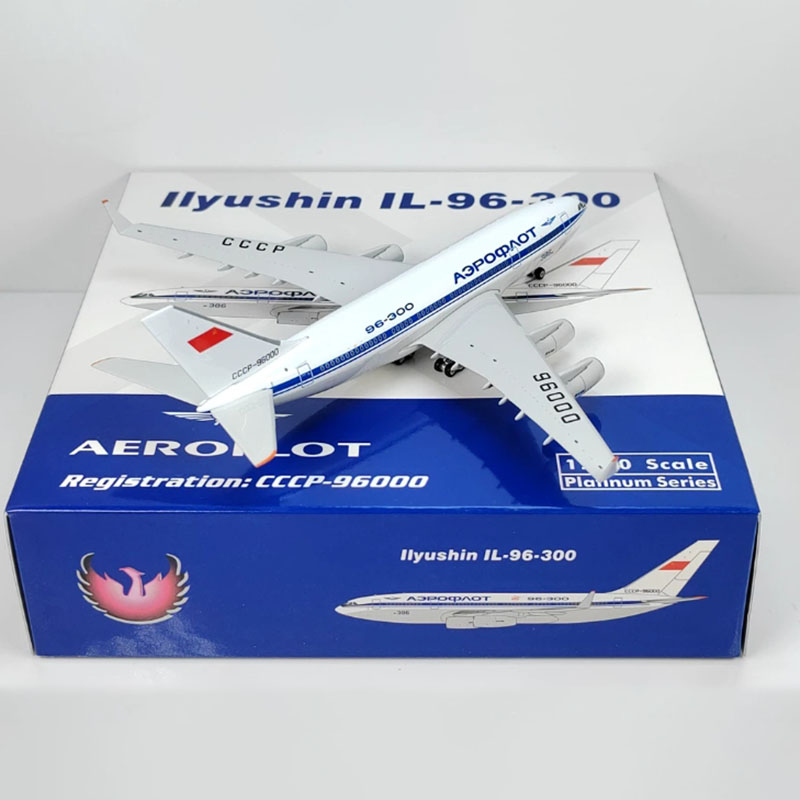 1/400 Scale Diecast Russia Aeroflot PH11819 Ilyushin Il-96 RA