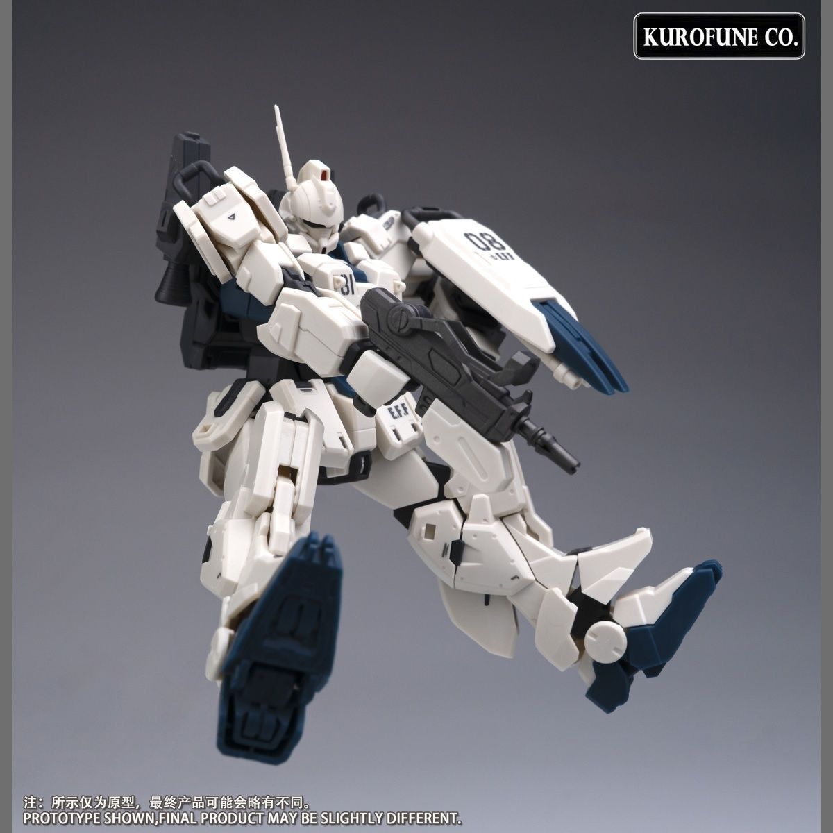 黒船モデル Hg 1/144 Rx-79 G Ez-8 アセンブリモデル可動ジョイント