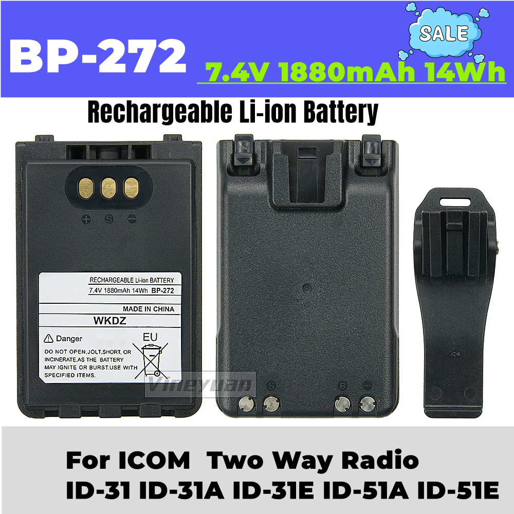 BP-272 Battery 1880mAh Replacement Li-ion Battery for ICOM ID-31A