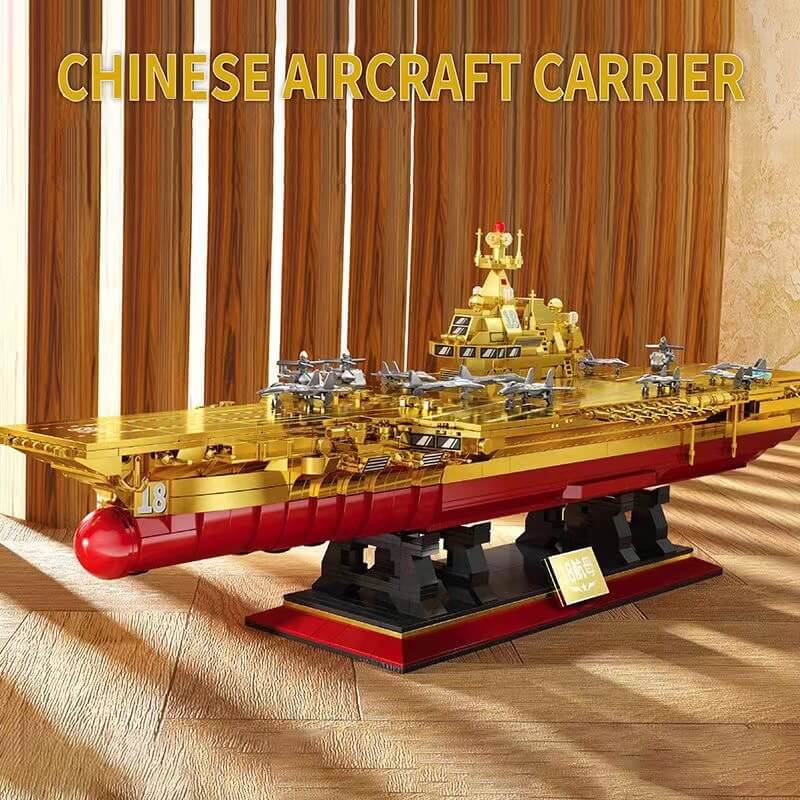 Zhegao GZ8888A Golden aircraft carrier Fujian-Afobrick
