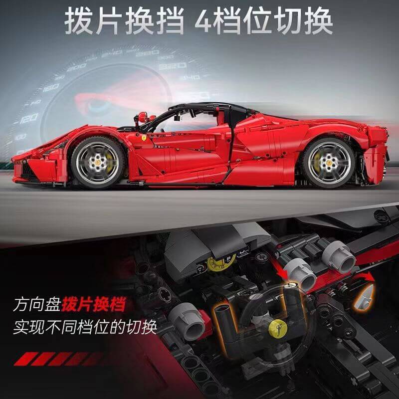 アシェット LaFerrari リモコン付き ケース付 付属品付 アシェット
