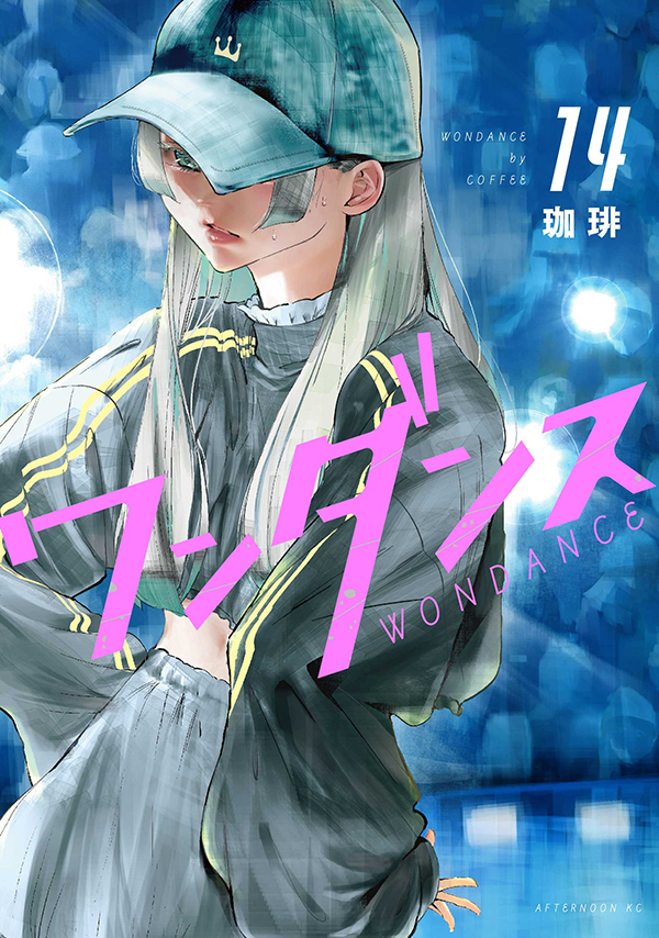 メダリスト Twitterキャンペーン ステッカー 懸賞】単行本①巻、大反響