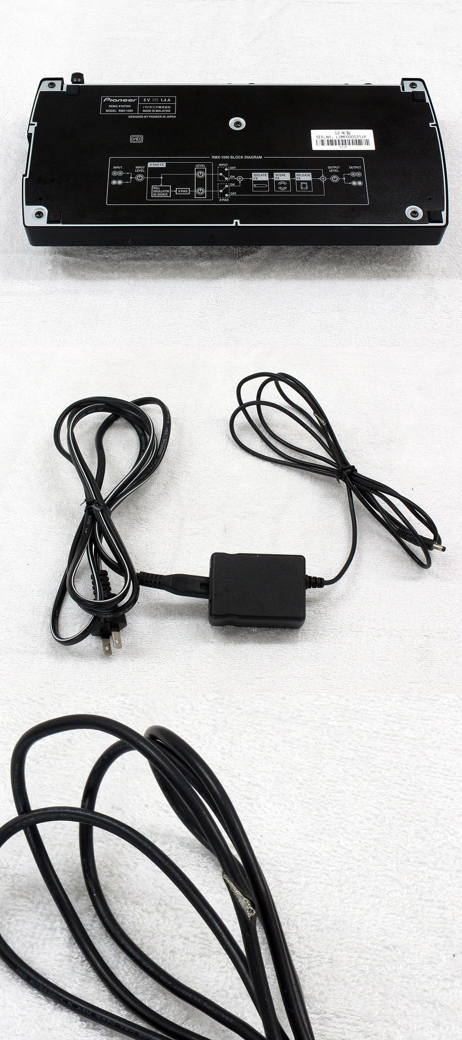 Pioneer RMX-1000 アダプターなし Pioneer RMX-1000 アダプターなし