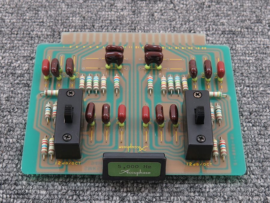 Accuphase アキュフェーズ クロスオーバーボード CB-5000