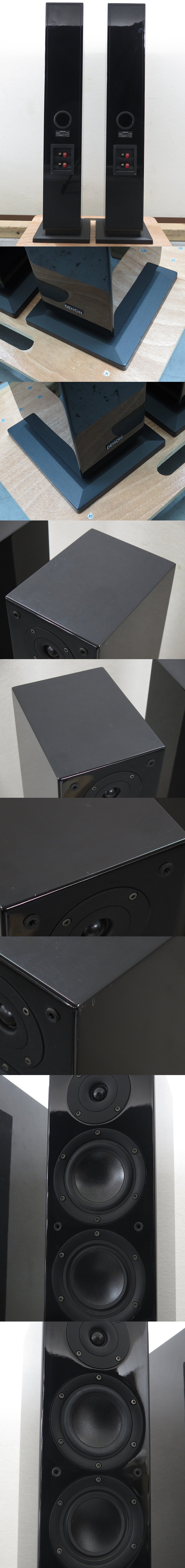 デノン DENON SC-T33SG スピーカー ピアノブラック @28971 / 中古