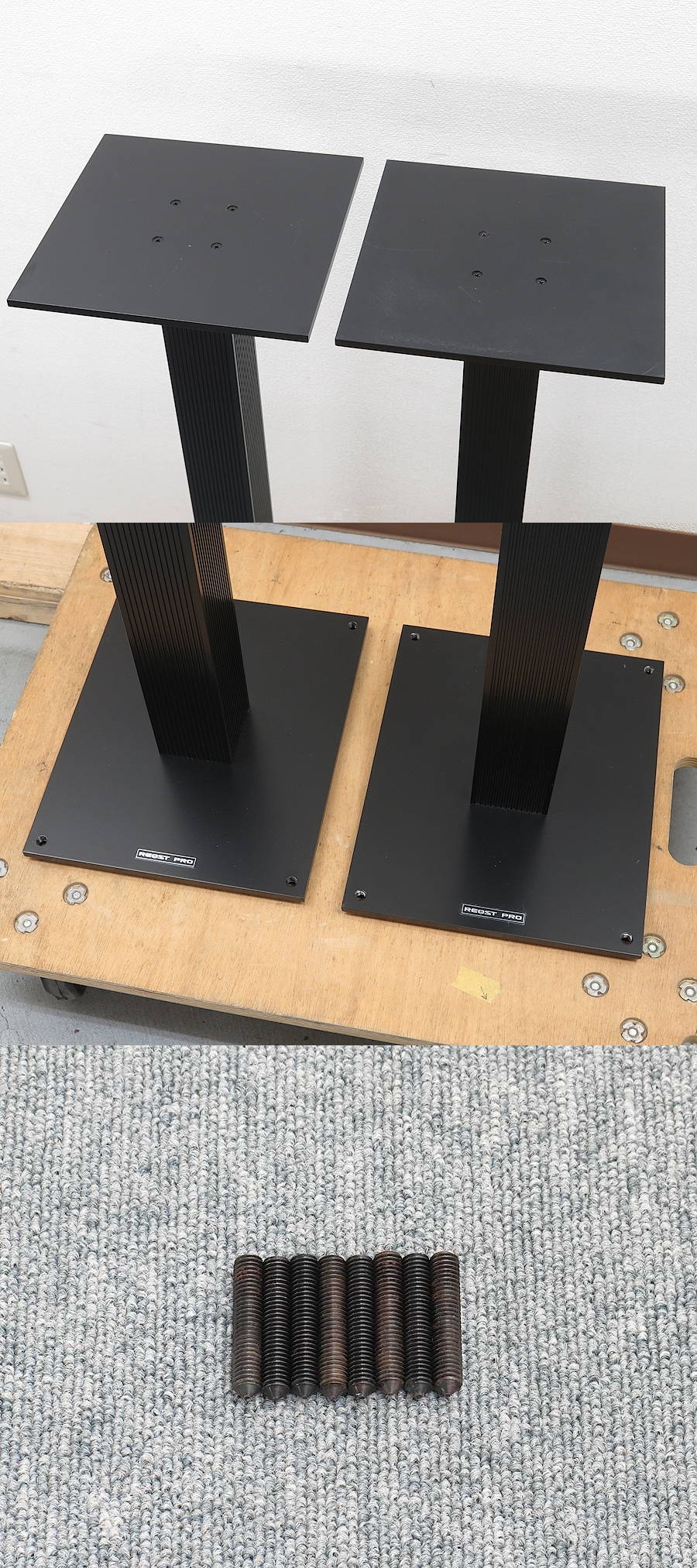 レクスト REQST RKST-90 スピーカースタンド ペア @29774 / 中古