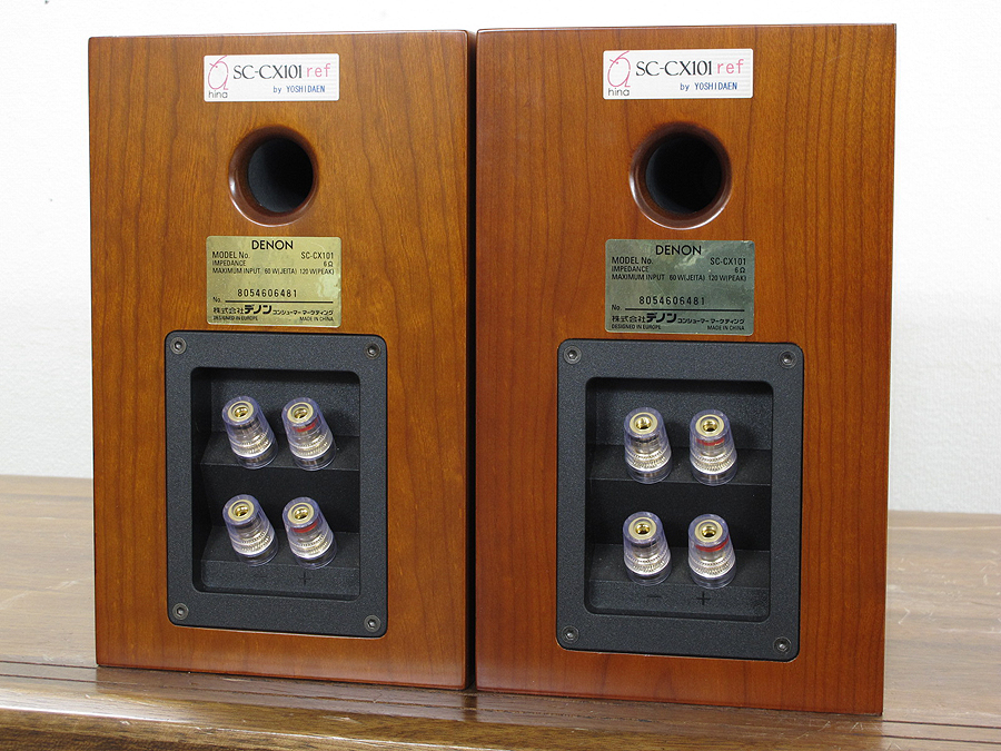 DENON PMA-390SE + DENON SC-CX101 セット DENON PMA-390SE + DENON SC