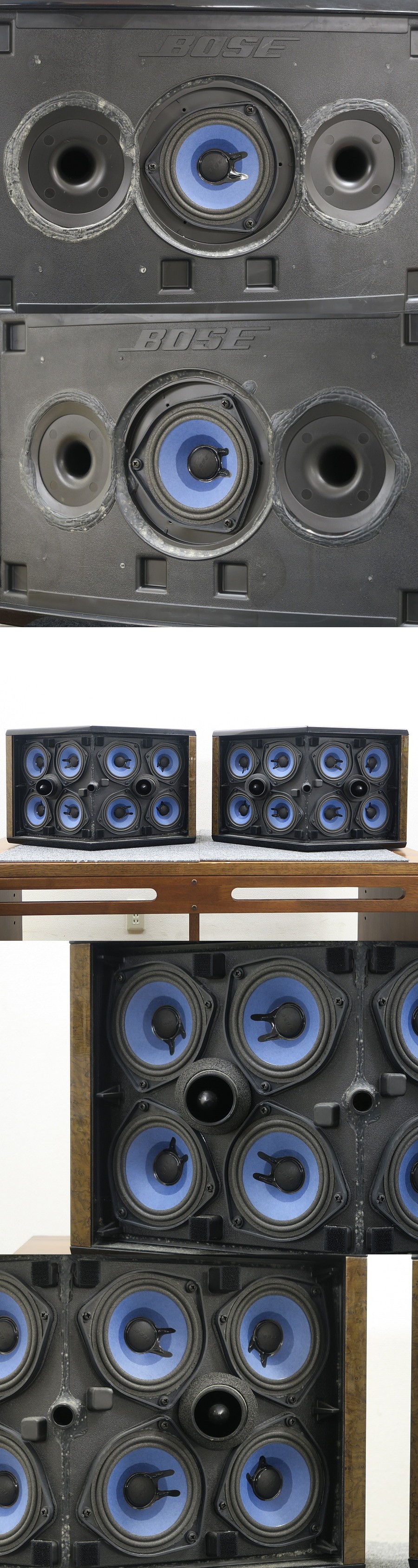 ボーズ BOSE 901WB スピーカー ペア @42637 / 中古オーディオ買取