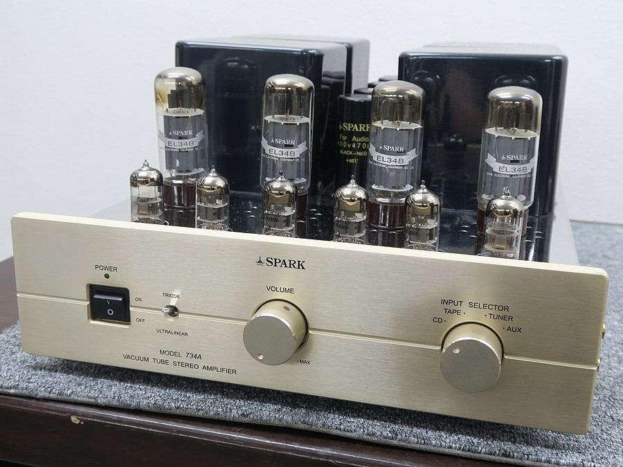 スパーク SPARK 734A 真空管プリメインアンプ @44220 / 中古オーディオ