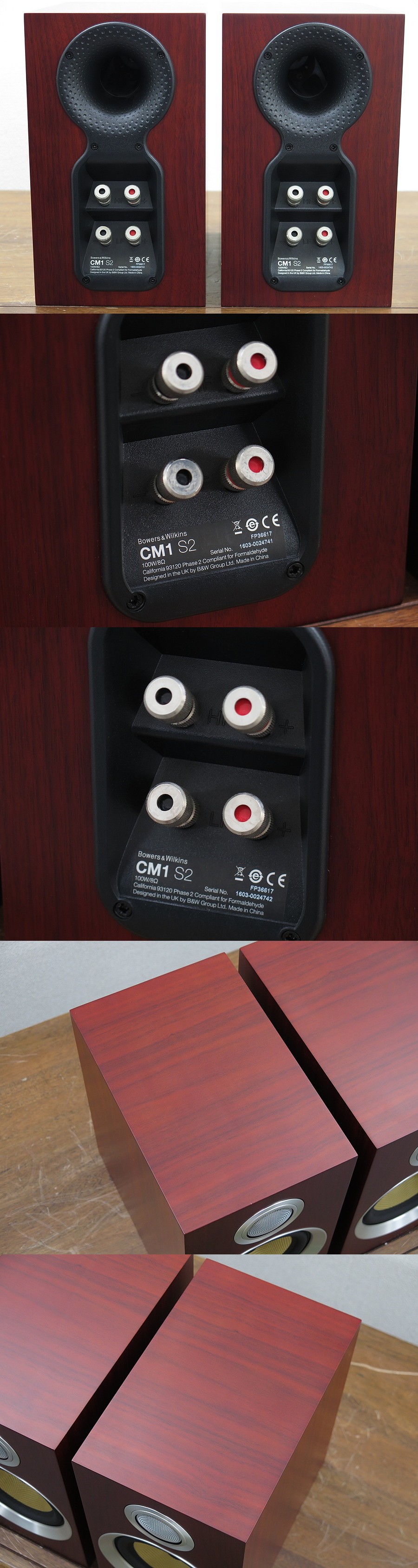 ビーアンドダブリュー B&W CM1 S2 スピーカー ローズナット @41694