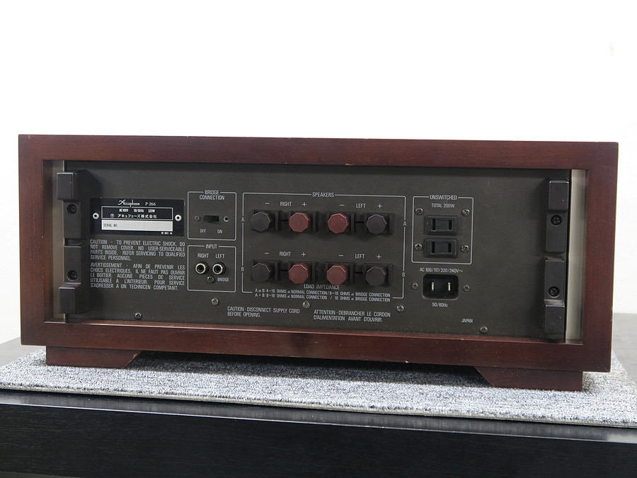 アキュフェーズ Accuphase P-266 パワーアンプ ウッドケース付 @41944