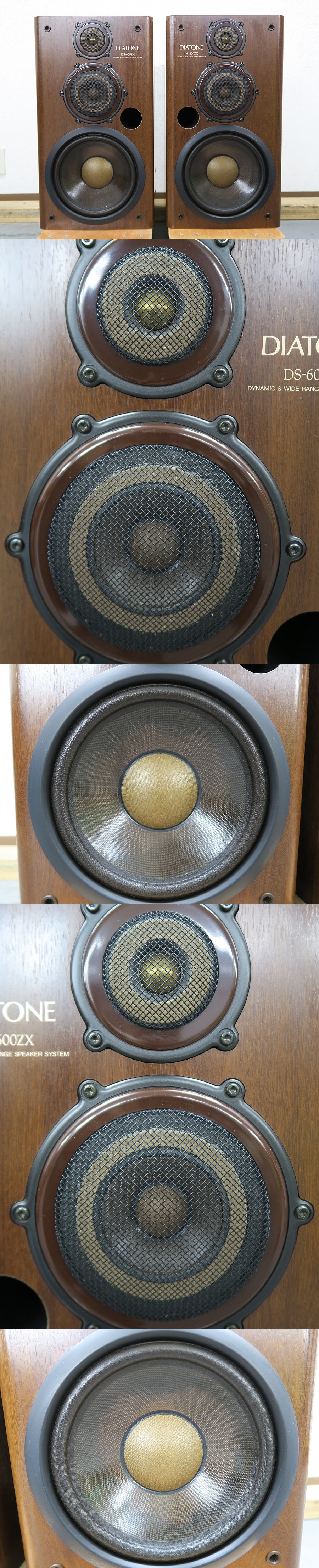 DIATONE DS-600ZX スピーカー のみ まとめて ダイヤトーン PW-2716BM