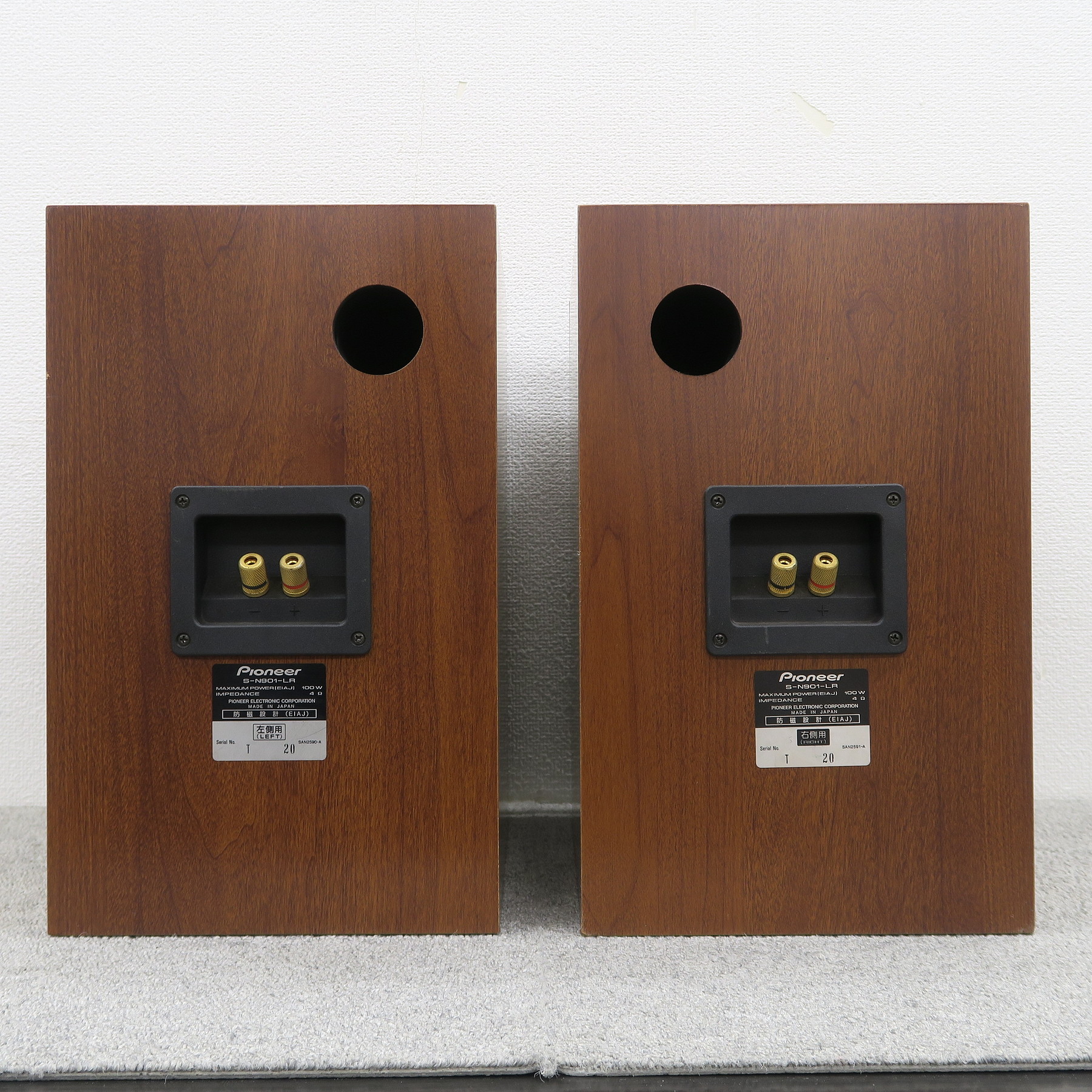 Cランク】Pioneer S-N901-LR スピーカー パイオニア @57486 / 中古