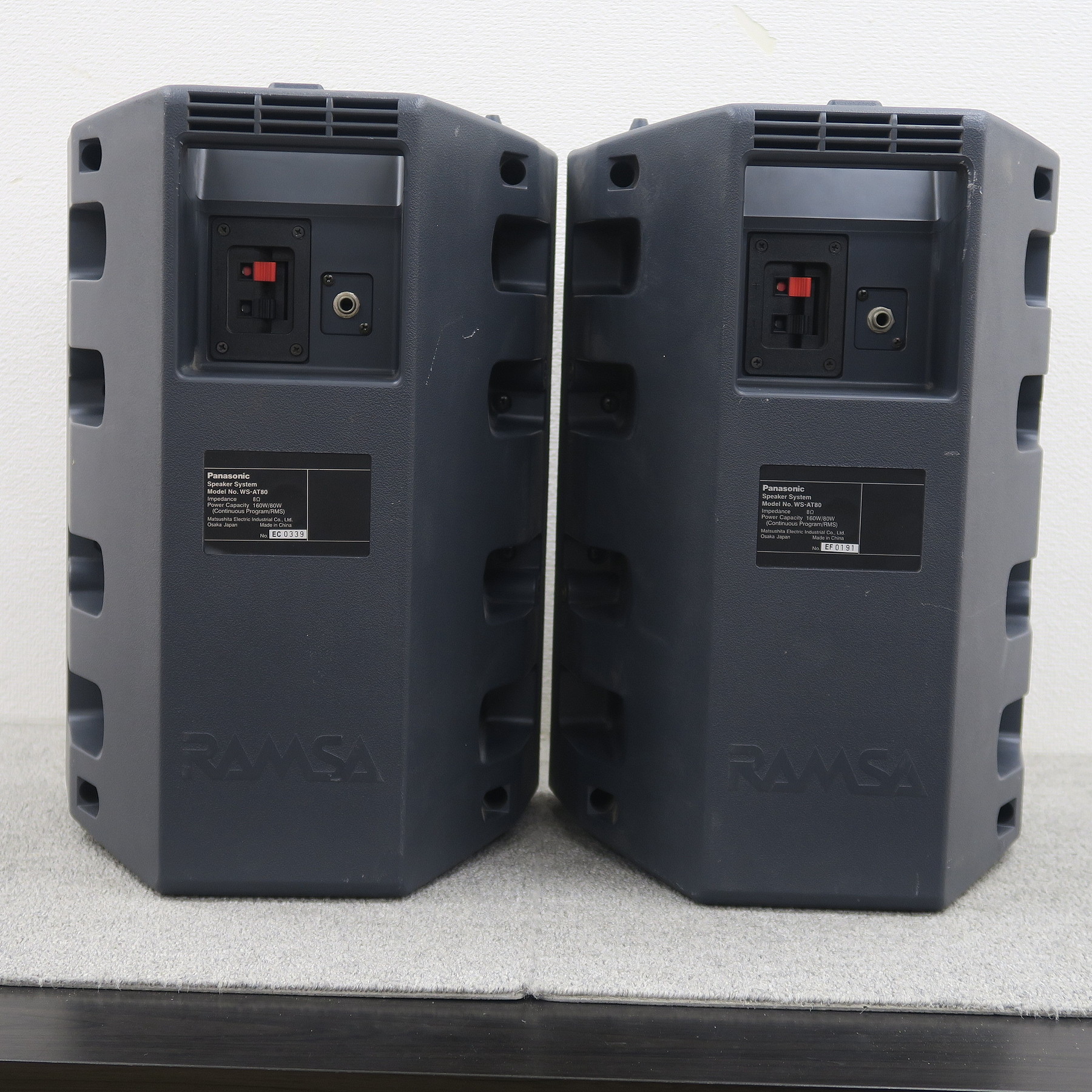 Cランク】RAMSA WS-AT80 スピーカー ラムサ @58698 / 中古オーディオ