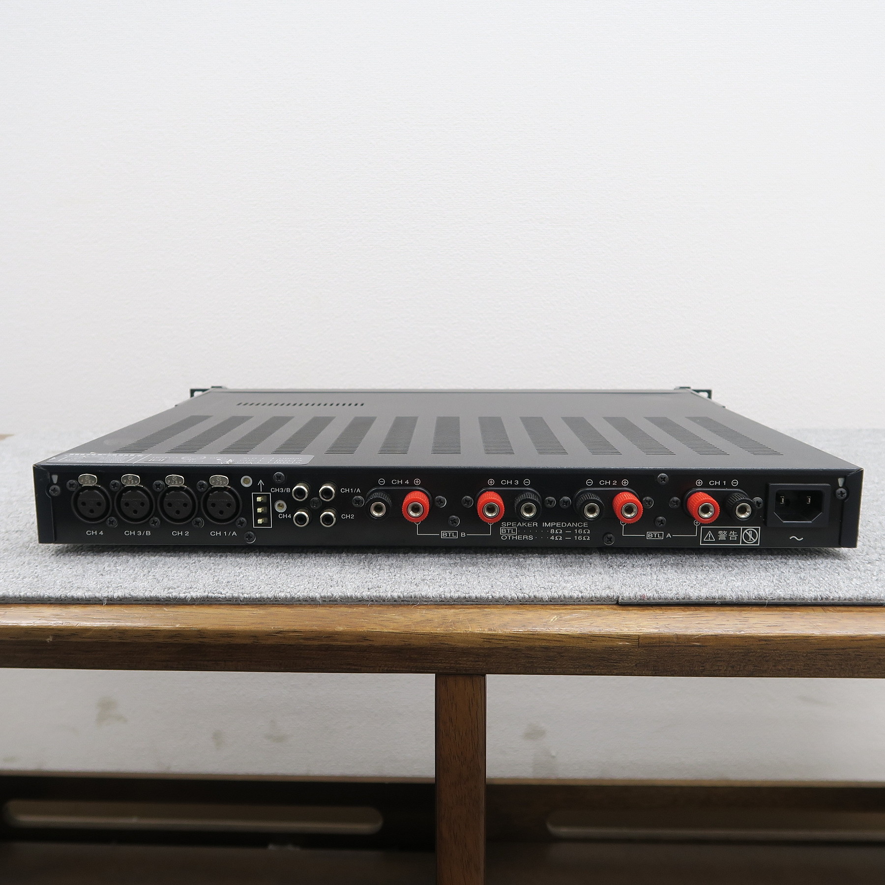 マランツ DA04 OEM品 APA-104D 4chデジタルパワーアンプ 【公式通販】