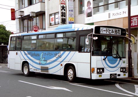 路線バス廃品】千葉内陸バス 中型 穴明式 後方向幕 77コマ 古参