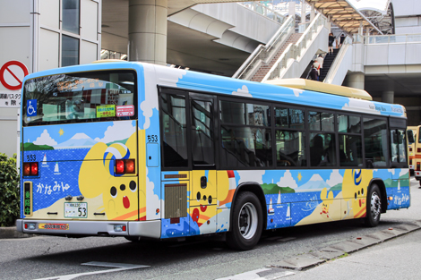 神奈川中央交通（かなみん）、神奈中