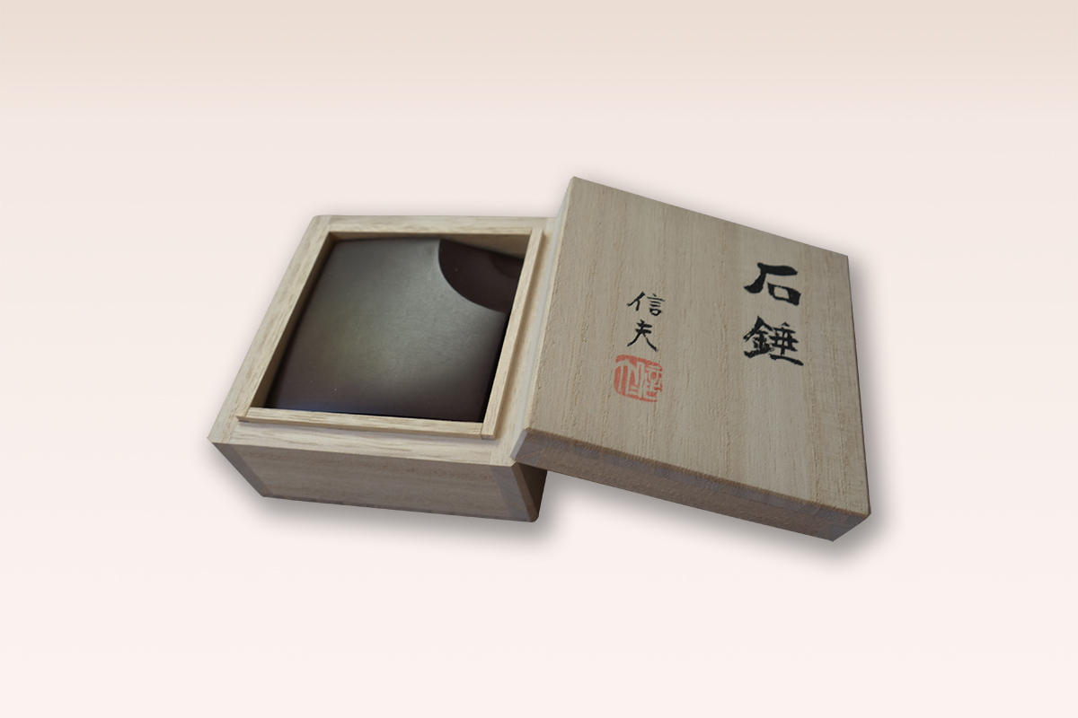 書道 硯 赤間硯9② 卓司作 柿研 桐箱入 書道 硯 赤間硯