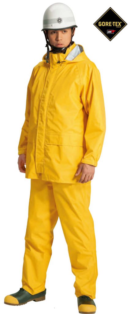 エミユファイター®消防用ゴアテックス®レインウェアNEO | 株式会社赤尾