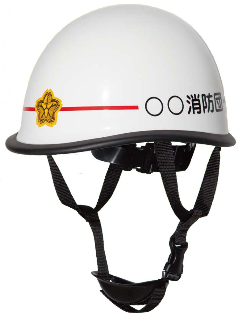 保安帽 エアロマックスAKS-1（操法大会最適品） | 株式会社赤尾｜消防