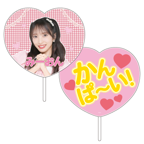 AKB48 チョコっと運試し!バレンタインスクラッチ 2026