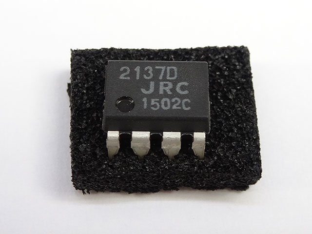 2回路入 高速・超広帯域オペアンプNJM2137D: 半導体 秋月電子通商-電子